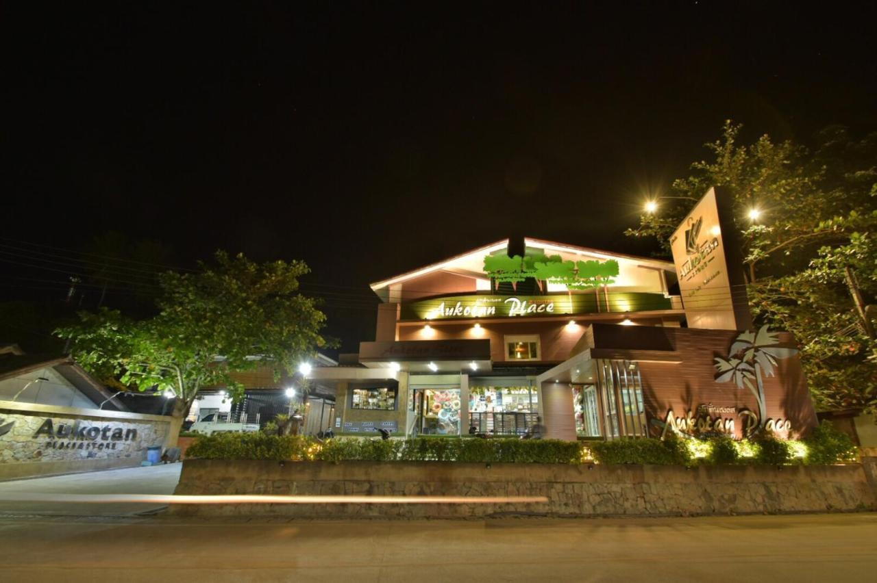 Aukotan Place Ko Tao Ngoại thất bức ảnh