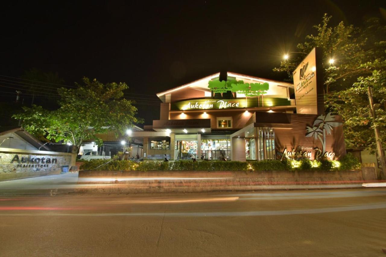 Aukotan Place Ko Tao Ngoại thất bức ảnh